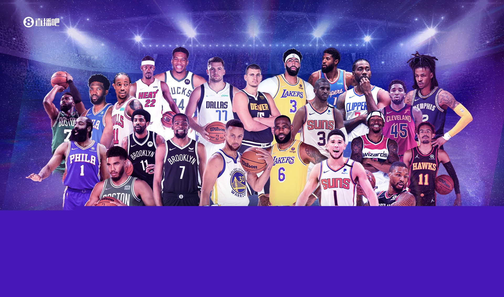 高纯化学品输送系统